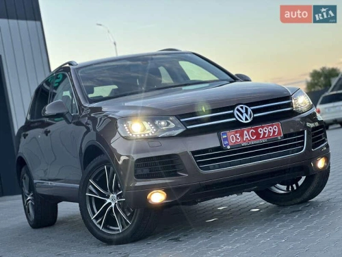 Volkswagen