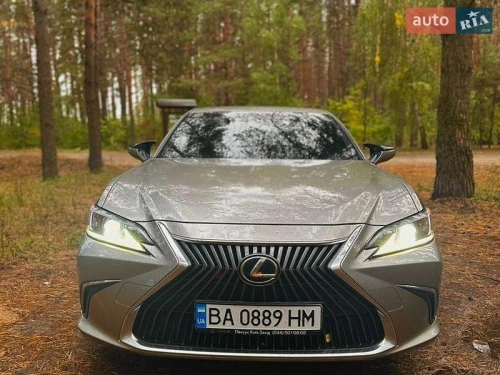 Lexus