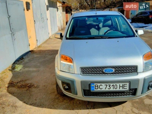 Ford