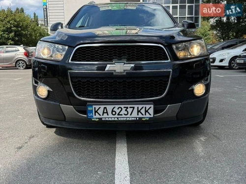 Chevrolet
