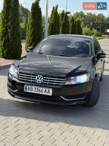 Volkswagen