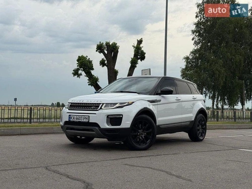 Land Rover