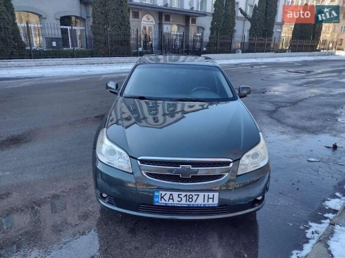 Chevrolet
