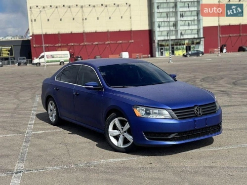 Volkswagen