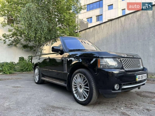 Land Rover