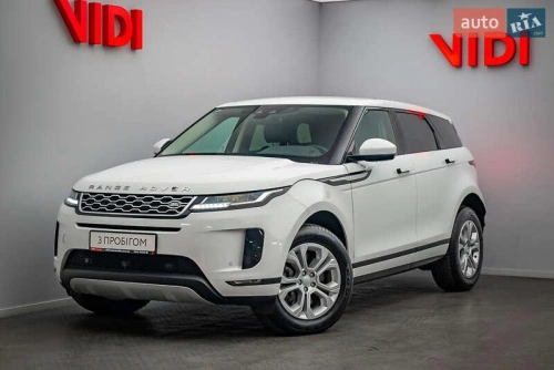 Land Rover