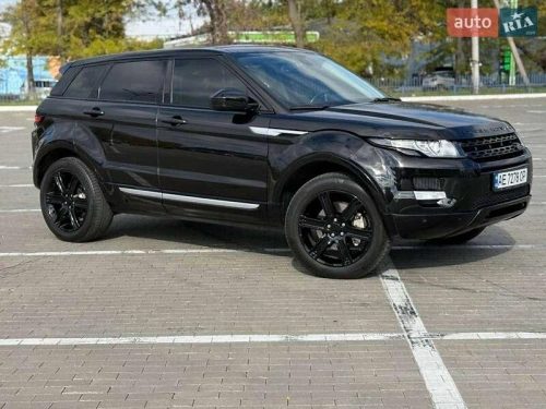 Land Rover