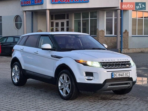 Land Rover