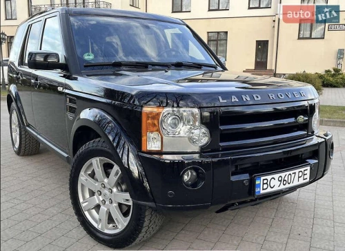 Land Rover