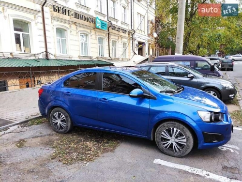 Chevrolet