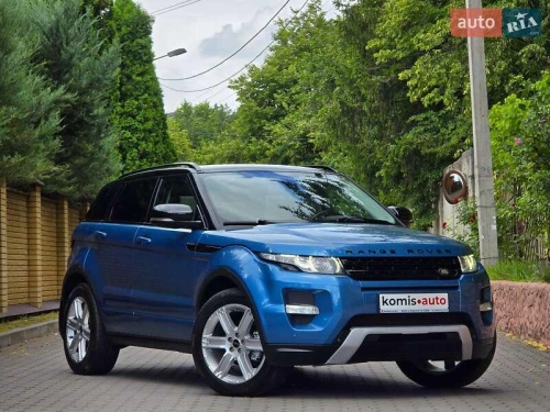 Land Rover