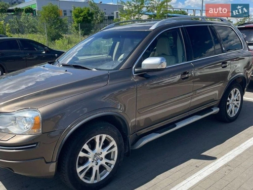 Volvo