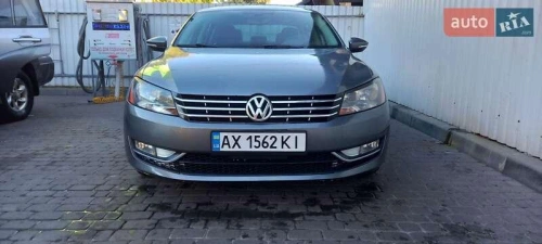 Volkswagen