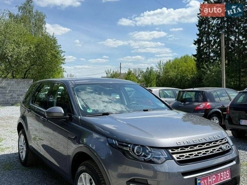 Land Rover