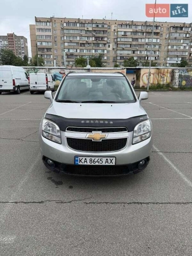 Chevrolet