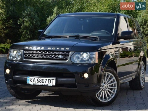 Land Rover