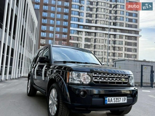 Land Rover