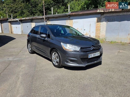 Citroen
