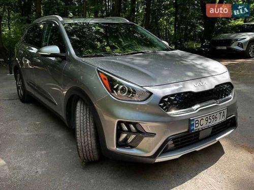 Kia