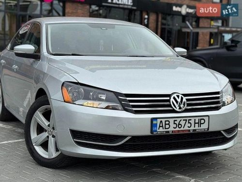 Volkswagen