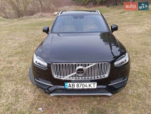 Volvo