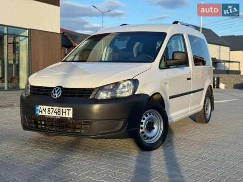 Volkswagen