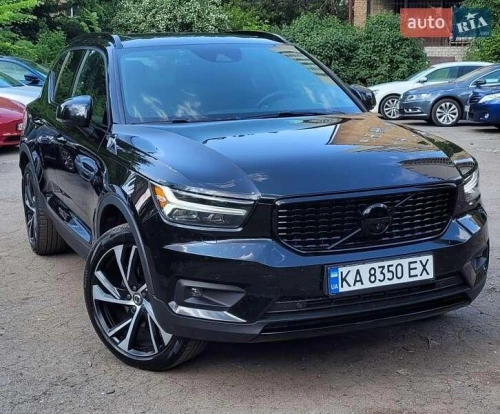 Volvo