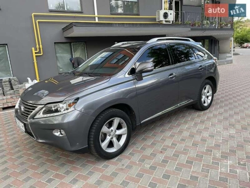 Lexus