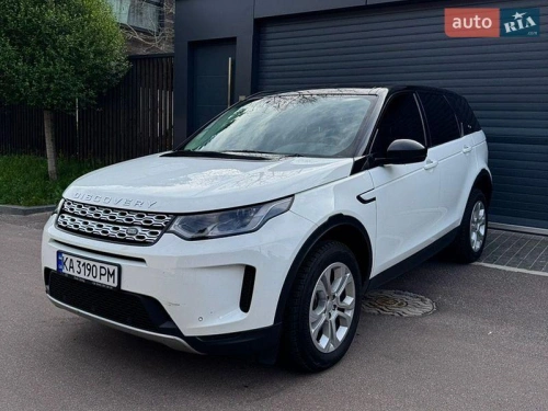 Land Rover