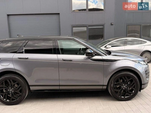Land Rover