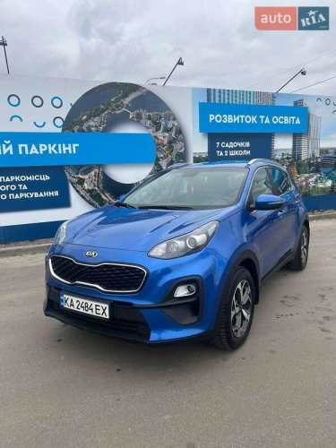 Kia