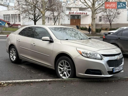 Chevrolet