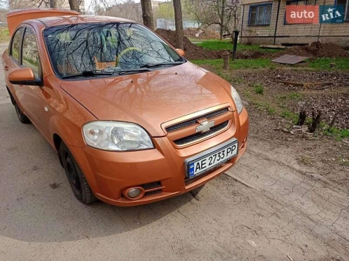 Chevrolet