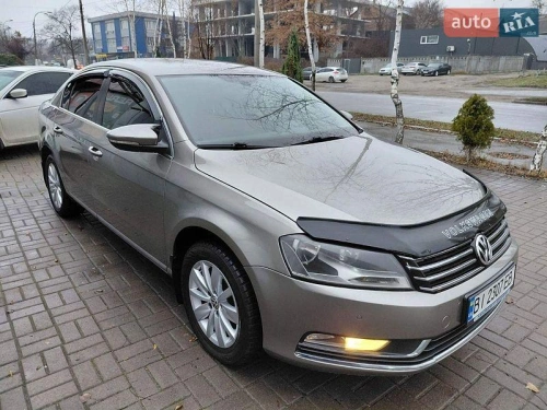 Volkswagen