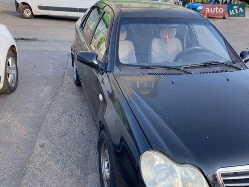 Geely