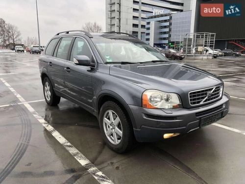 Volvo