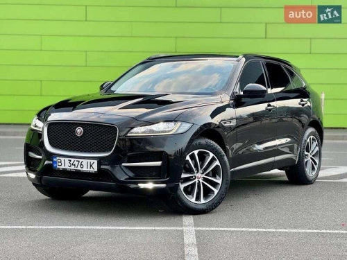 Jaguar