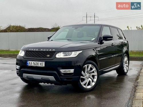 Land Rover