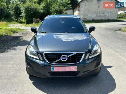 Volvo