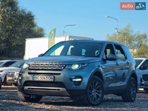 Land Rover