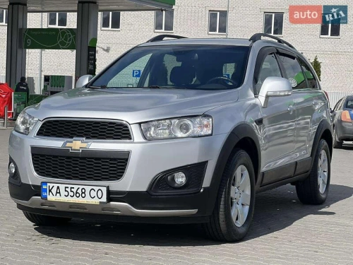 Chevrolet