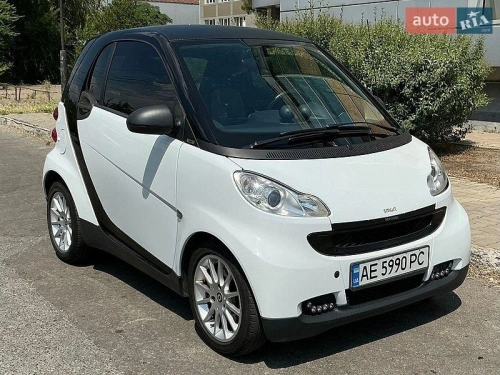 Smart
