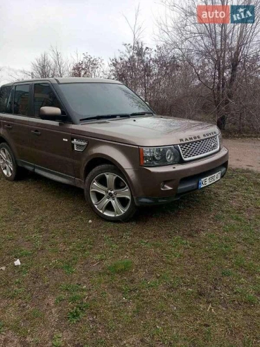 Land Rover