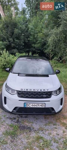 Land Rover