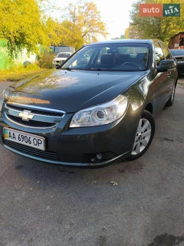 Chevrolet