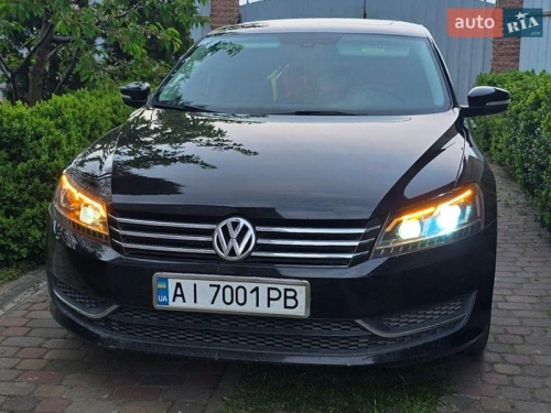 Volkswagen
