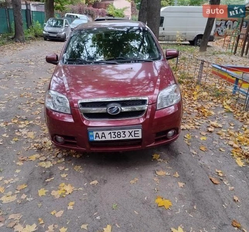 ЗАЗ