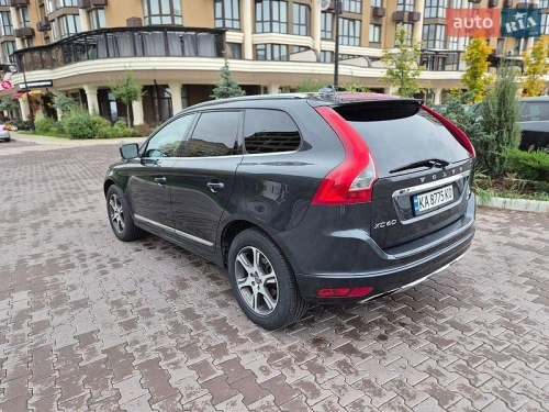 Volvo