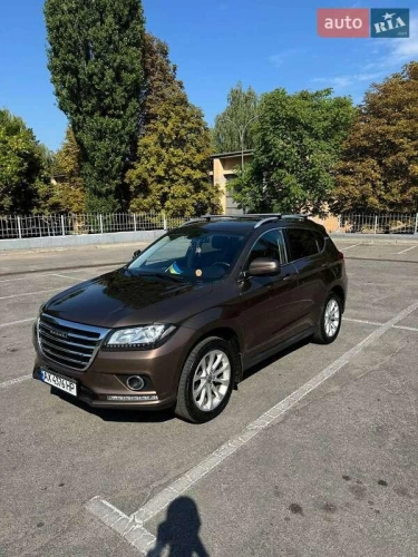 Haval