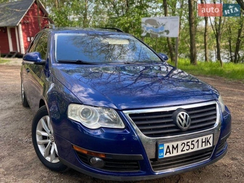 Volkswagen